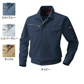 桑和 SOWA 作業服 作業着 オールシーズン 1333 長袖ブルゾン SS-LL メンズ ソーワ ワークウェア