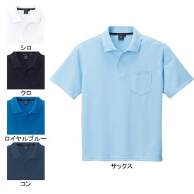 ジーベック XEBEC 作業服 6010 静電半袖ポロシャツ SS-LL 作業着 メンズ ワークウェア