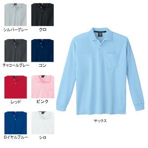 W[xbN XEBEC ƕ 6035 |Vc SS-LL ƒ Y [NEFA