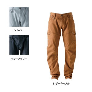 ACYteBA ƕ ƒ 7162 _uANeBuJ[Spc S-5L   AEghA oR ނ Lv W[ Y I'Z FRONTIER