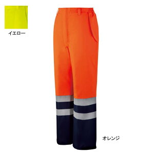 d ƕ 48471 Fhhpc M-LL h h tėp ƃY{ES ƒ Y [NEFA jichodo 