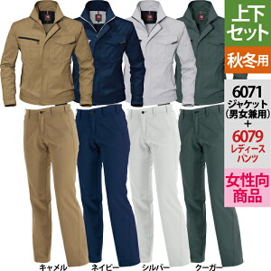 o[g BURTLE ƕ ƒ ㉺Zbg 6071 WPbgS-3L  6079 fB[Xpc S-LL H~p   Y{ fB[X jZbNX Xgb`