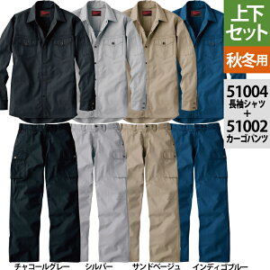 d JAWIN WEB ƕ ㉺Zbg 51004Vc 51002m[^bNJ[Spc M-LL ƃY{ H~p  Y [NEFA jichodo 