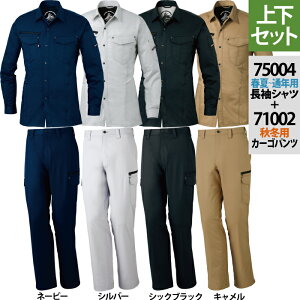 d ƕ ㉺Zbg 75004 Xgb`VcS-3L  71002 Xgb`m[^bNJ[Spc 70-101 H~p ƒ ƃY{ Y [NEFA jichodo 