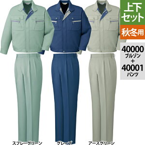 d ƕ ㉺Zbg 40000u]40001GRc[^bNpc S-LL H~p ƒ Y [NEFA jichodo 