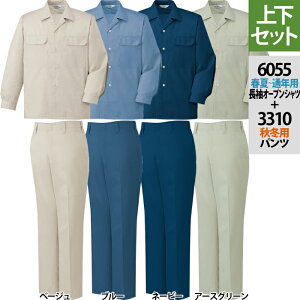 d ƕ ㉺Zbg 6055 GRidI[vVcS-3L  3310 GRidpc 70-101 H~p ƒ ƃY{ Y [NEFA jichodo 