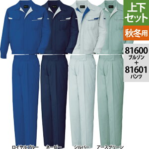 d ƕ ㉺Zbg 81600 idXgb`u]S-3L  81601 idXgb`^bNpc S-3L H~p ƒ ƃY{ Y [NEFA jichodo 