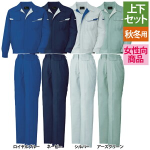 d ƕ ㉺Zbg 81600 idXgb`u]S-3L  81606 idXgb`fB[X^bNpc S-3L H~p ƒ ƃY{ fB[X [NEFA jichodo 