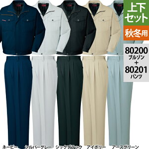 d ƕ ㉺Zbg 80200 Xgb`u]M-3L  80201 Xgb`c[^bNpc 70-101 H~p ƒ ƃY{ Y [NEFA jichodo 