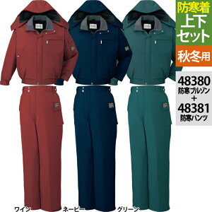 d ƕ ㉺Zbg 48380 hhu]it[htjM-3L  48381 hhpc M-3L H~p ƒ ƃY{ Y [NEFA jichodo 