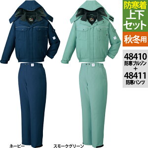 d ƕ ㉺Zbg 48410 GRidhu]it[htjM-3L  48411 GRidhpc M-3L H~p ƒ ƃY{ Y [NEFA jichodo 