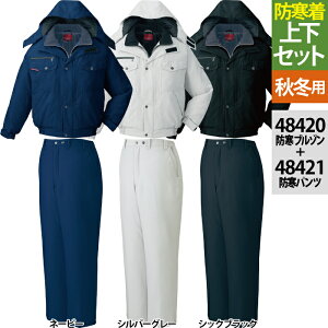 d ƕ ㉺Zbg 48420 hu]it[htjM-3L  48421 hpc M-3L H~p ƒ ƃY{ Y [NEFA jichodo 