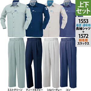 W[xbN XEBEC ƕ 1553 Vc1572XbNX ㉺Zbg M-LL ƕ H~p ƒ Y [NEFA