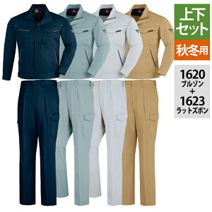 W[xbN XEBEC ƕ ㉺Zbg 1620 u]M-3L  1623 s^eBbgY{ 70-100 J[Spc H~p ƒ Y [NEFA