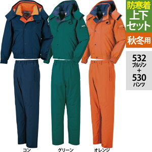 W[xbN XEBEC ƕ ㉺Zbg h 532 u]M-3L  530 pc M-3L ƃY{ H~p ƒ Y [NEFA