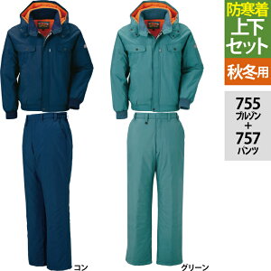 W[xbN XEBEC ƕ ㉺Zbg h 755 u]M-3L  757 pc M-3L ƃY{ H~p ƒ Y [NEFA