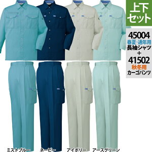 d ƕ ㉺Zbg 45004 VcS-3L  41502 c[^bNJ[Spc 70-101 H~p ƒ ƃY{ Y [NEFA jichodo 