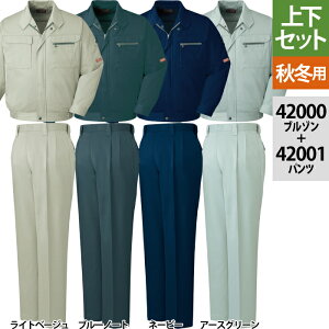 d ƕ ㉺Zbg 42000 u]S-3L  42001 c[^bNpc 70-101 H~p ƒ ƃY{ Y [NEFA jichodo 