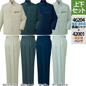 d ƕ ㉺Zbg 46204 VcM-3L  42001 c[^bNpc 70-101 H~p ƒ ƃY{ Y [NEFA jichodo 