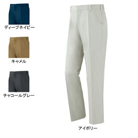 ジーベック XEBEC 作業服 2022 ノータックスラックス 70-100 作業着 メンズ ワークウェア