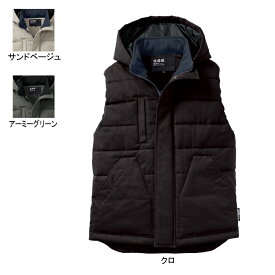 ジーベック XEBEC 作業服 防寒着 213 防寒ベスト M-5L 作業着 メンズ ワークウェア