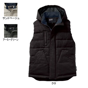 W[xbN XEBEC ƕ h 213 hxXg M-5L ƒ Y [NEFA