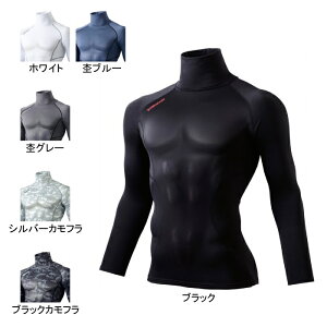 d ƕ h 78114 ^[glbNOX[u EL H~p ƒ Y [NEFA jichodo 