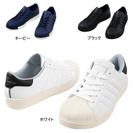 自重堂 作業服 安全靴 S5171 セーフティシューズ 22-30 メンズ ワークウェア jichodo かっこいい