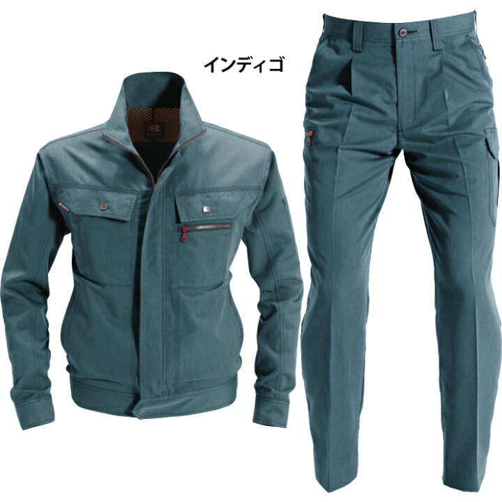 楽天市場】バートル BURTLE 作業服 作業着 上下セット 8061 ジャケット 