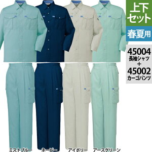 d ƕ ㉺Zbg 45004 Vc  45002 c[^bNJ[Spc S-LL ƃY{ tėp  ƃY{ ƒ Y [NEFA jichodo 