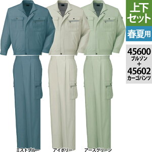 d ƕ ㉺Zbg 45600 u]  45602 c[^bNJ[Spc S-LL ƃY{ tėp  ƃY{ ƒ Y [NEFA jichodo 