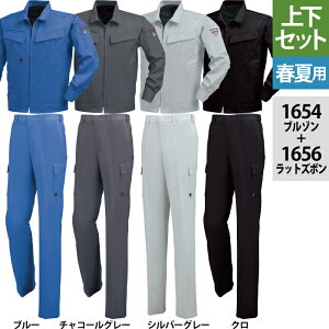 W[xbN XEBEC ƕ ㉺Zbg 1654 u]  1656 m[^bNs^eBbgY{ S-LL J[Spc tėp ƒ Y [NEFA