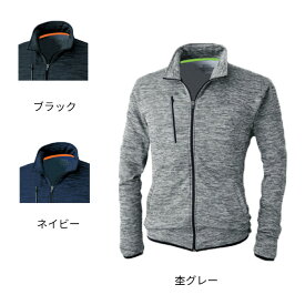 桑和 SOWA 作業服 7024-00 ストレッチ軽防寒ブルゾン 4L 作業服 作業着 秋冬用 メンズ ソーワ ワークウェア