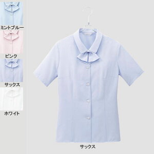 EEItBXEFA sG B2600-20 uEX 11ETbNX