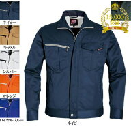 【一部即日発送】累計販売枚数15000枚突破 バートル BURTLE 作業服 作業着 6071 ジャケット SS-LL かっこ…