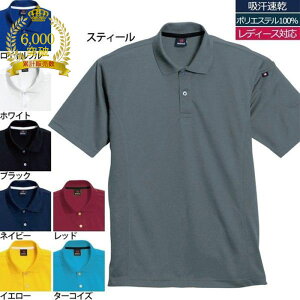 ݌v̔6000˔j o[g BURTLE ƕ ƒ Ci[ 305 |Vc SS-XL hC K   tėp Y fB[X jZbNX Xgb`