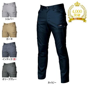 �y�ꕔ���������z�݌v�̔�����4000���˔j �o�[�g�� BURTLE ��ƕ� ��ƒ� ��ƃY�{�� 7052 �J�[�S�p���c S-3L ������� �H�~�p �����Y ���f�B�[�X ���j�Z�b�N�X �X�g���b�`