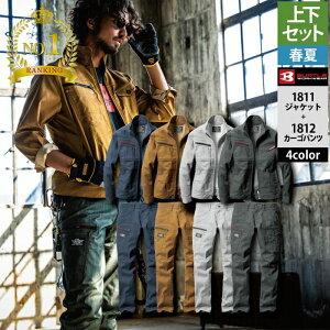 o[g BURTLE ƕ ƒ ㉺Zbg 1811 WPbg S-3L  1812 J[Spc SS-3L tėp ƃY{ jZbNX   Y fB[X jZbNX Xgb`