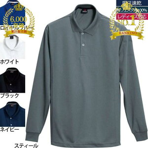 qyVLO1ʓ܁r݌v̔6000˔j o[g BURTLE ƕ ƒ Ci[ 303 |Vc SS-XL   Y fB[X jZbNX Xgb`