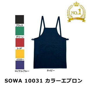 qyVLO1ʓ܁rKa SOWA ƕ Ɨpi 10031 J[Gv()t[(64cm×87cm) F ƕ ƒ O| Y \[ [NEFA