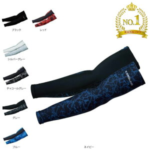 qyVLO1ʓ܁rƗpi Ka SOWA 0085-45 A[T|[^[ M-L Y \[ [NEFA