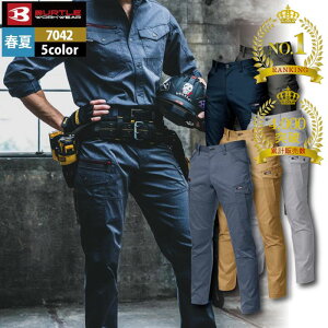 �q�y�V�����L���O1�ʓ��܁r�y�ꕔ���������z�݌v�̔�����4000���˔j �o�[�g�� BURTLE ��ƕ� ��ƒ� ��ƃY�{�� 7042 �J�[�S�p���c S-3L �X�g���b�` ���d �h���C �e�[�p�[�h �t�� �����Y ���f�B�[