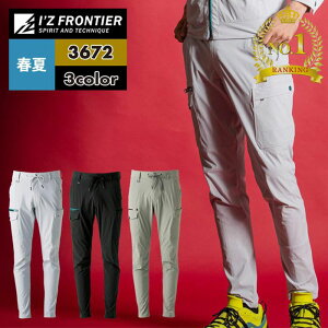 qyVLO1ʓ܁rACYteBA ƕ ƃY{ 3672 T}[iCADXgb`J[Spc SS-5L t 3670Ή ƒ  Y I'Z FRONTIER