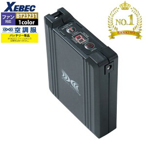 �q�y�V�����L���O1�ʓ��܁r�󒲕� �W�[�x�b�N XEBEC ��ƕ� BT23231 �󒲕��o�b�e���[14.4V F �t�� �M���� ���W���[ �A�E�g�h�A �X�|�[�c ��ƒ� �����Y ���[�N�E�F�A