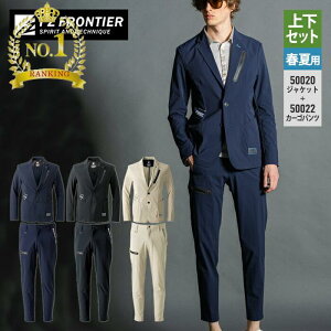 qyVLO1ʓ܁rACYteBA ƕ ㉺Zbg 50020 T}[iCADXgb`e[[hWPbg  50022 [Npc t ƒ  Y I'Z FRONTIER