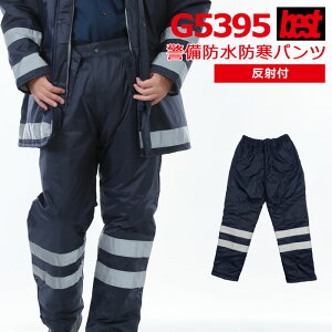 xEhƏi h h G-best G5395 hhpc S-5L H ˕t byݕR͕tȂ ZLeB