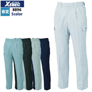 W[xbN XEBEC ƕ 8896 bgY{ S-5L t Xgb` d XEBEC ƒ Y [NEFA