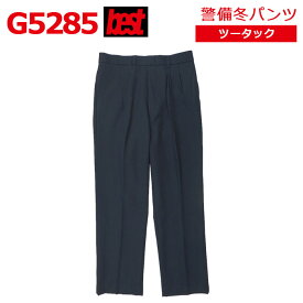 警備服・防犯商品 G-best G5285 冬パンツ 73-105 セキュリティ