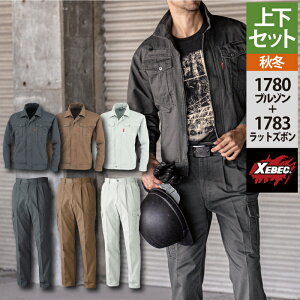 W[xbN XEBEC ƕ ㉺Zbg 1780u]1783bgY{ S-LL H~ 100 XEBEC ƒ Y [NEFA