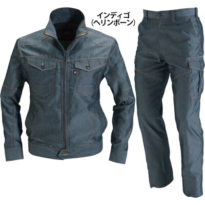 【送料無料】作業服上下セット春夏用バートル1511ジャケット&1512カーゴパンツ上下SS〜3L作業服・作業着【北海道沖縄離島は送料別途1000円】